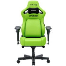 Купить Кресло для геймеров Anda Seat Kaiser 4 V2 XL Cyber Green PVC (AD12YDDC-XLL-20-C-PV/C-03) - фото 1