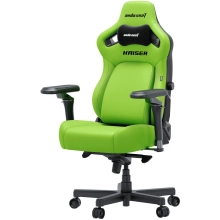 Купить Кресло для геймеров Anda Seat Kaiser 4 V2 XL Cyber Green PVC (AD12YDDC-XLL-20-C-PV/C-03) - фото 2