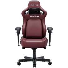 Купить Кресло для геймеров Anda Seat Kaiser 4 V2 XL Maroon PVC (AD12YDDC-XLL-20-A-PV/C-03) - фото 1