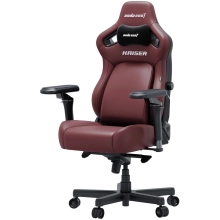 Купить Кресло для геймеров Anda Seat Kaiser 4 V2 XL Maroon PVC (AD12YDDC-XLL-20-A-PV/C-03) - фото 3