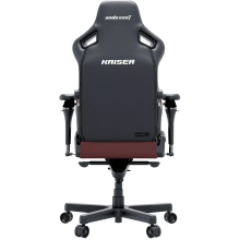 Купить Кресло для геймеров Anda Seat Kaiser 4 V2 XL Maroon PVC (AD12YDDC-XLL-20-A-PV/C-03) - фото 9