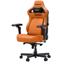 Купить Кресло для геймеров Anda Seat Kaiser 4 V2 XL Orange PVC (AD12YDDC-XLL-20-O-PV/C-03) - фото 3