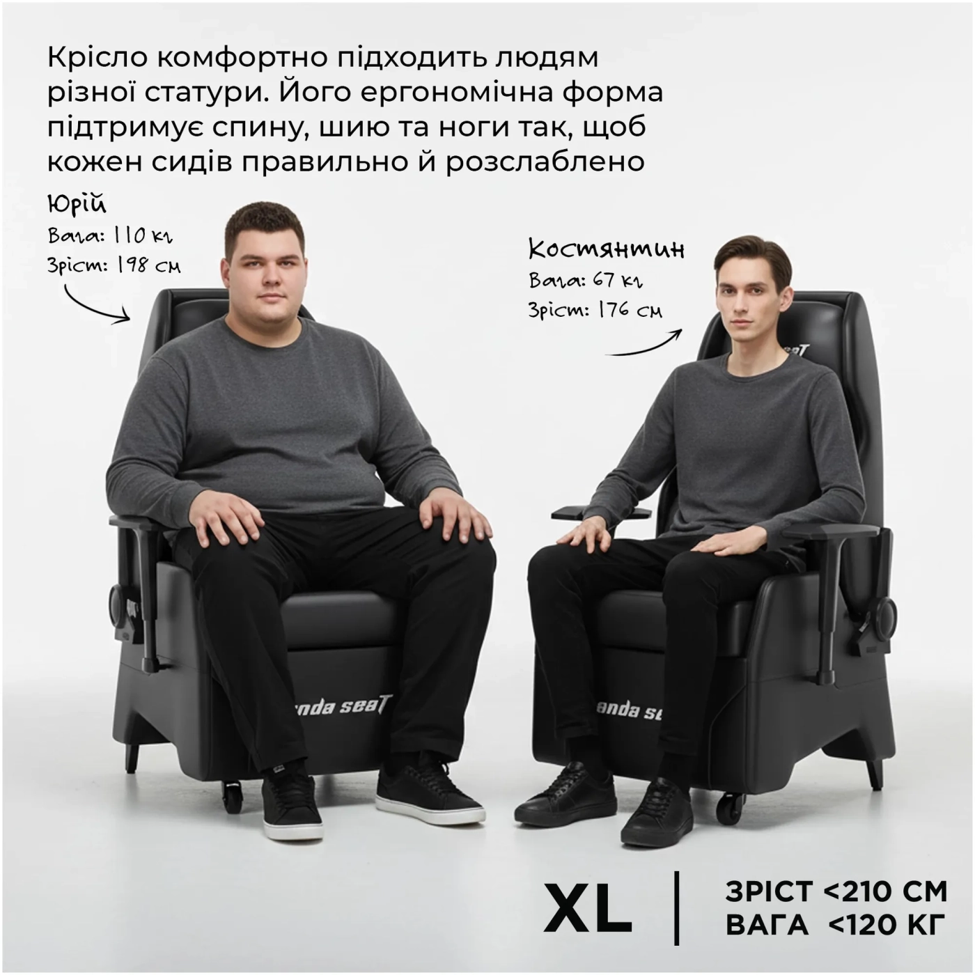 Купити Крісло для геймерів Anda Seat X3 Gaming Sofa Black PVC (AD-W-SF03-04-B-PV) - фото 8