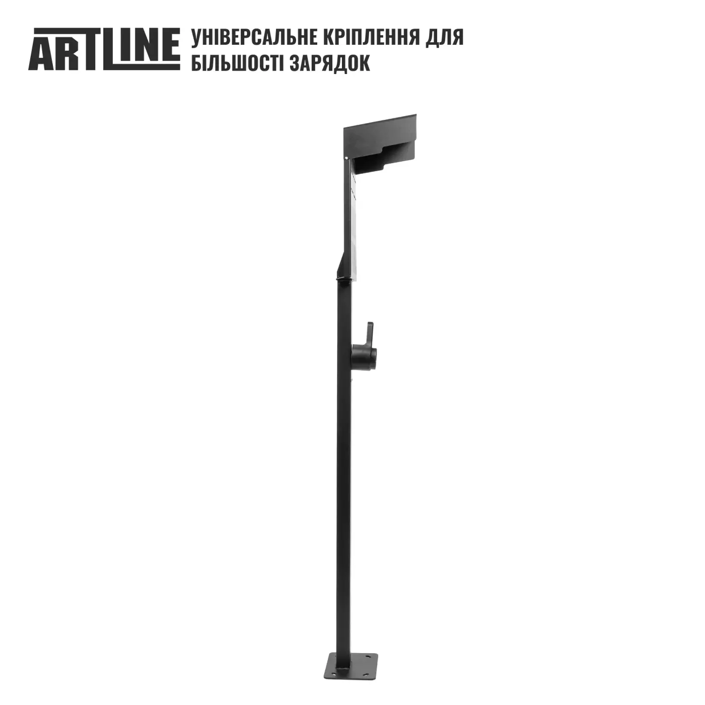 Купити Універсальна стійка ARTLINE з тримачем для автомобільного зарядного пристрою Bulk Black (ARTLINE_CAR_CHR_HOLDER) - фото 5