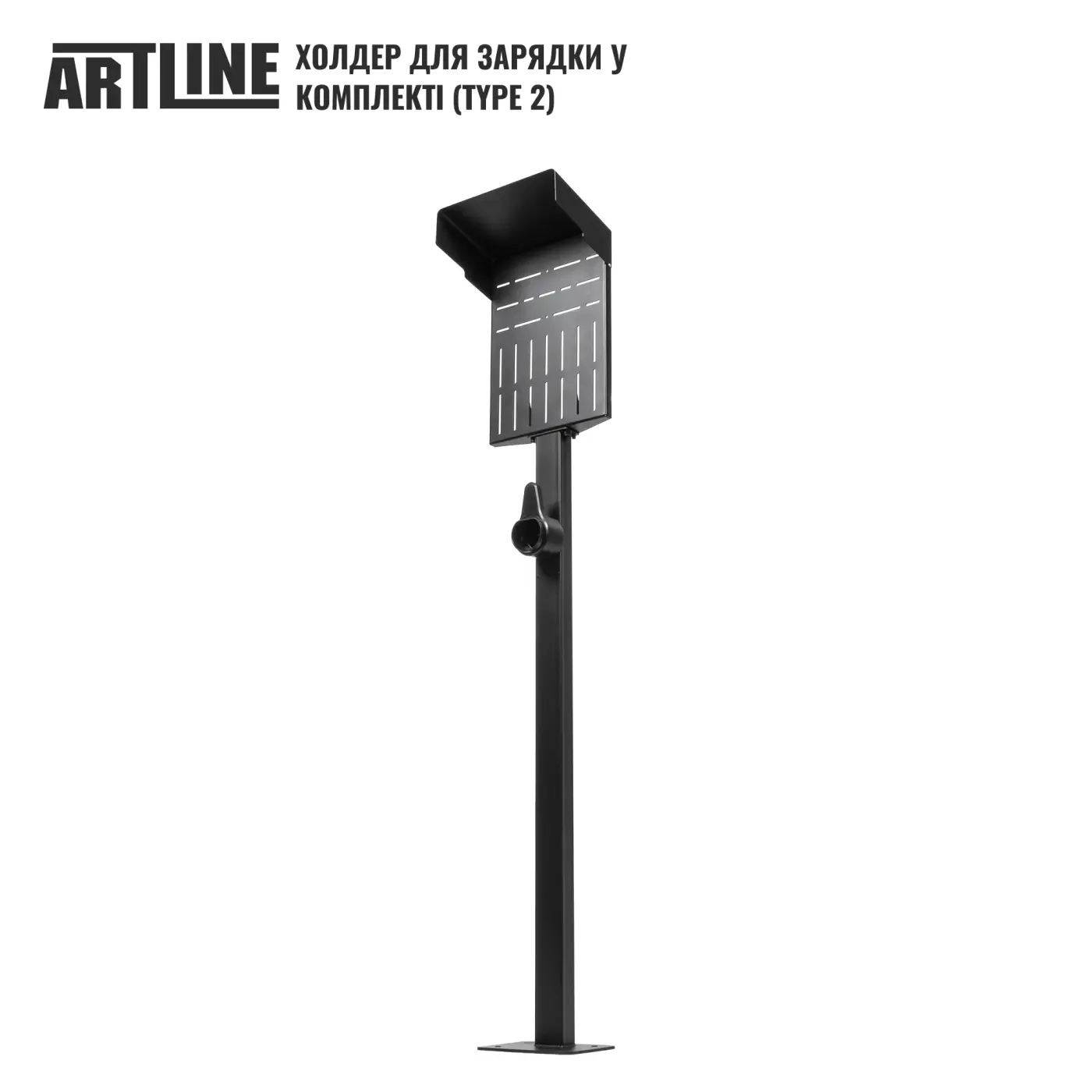 Купити Універсальна стійка ARTLINE з тримачем для автомобільного зарядного пристрою Bulk Black (ARTLINE_CAR_CHR_HOLDER) - фото 6