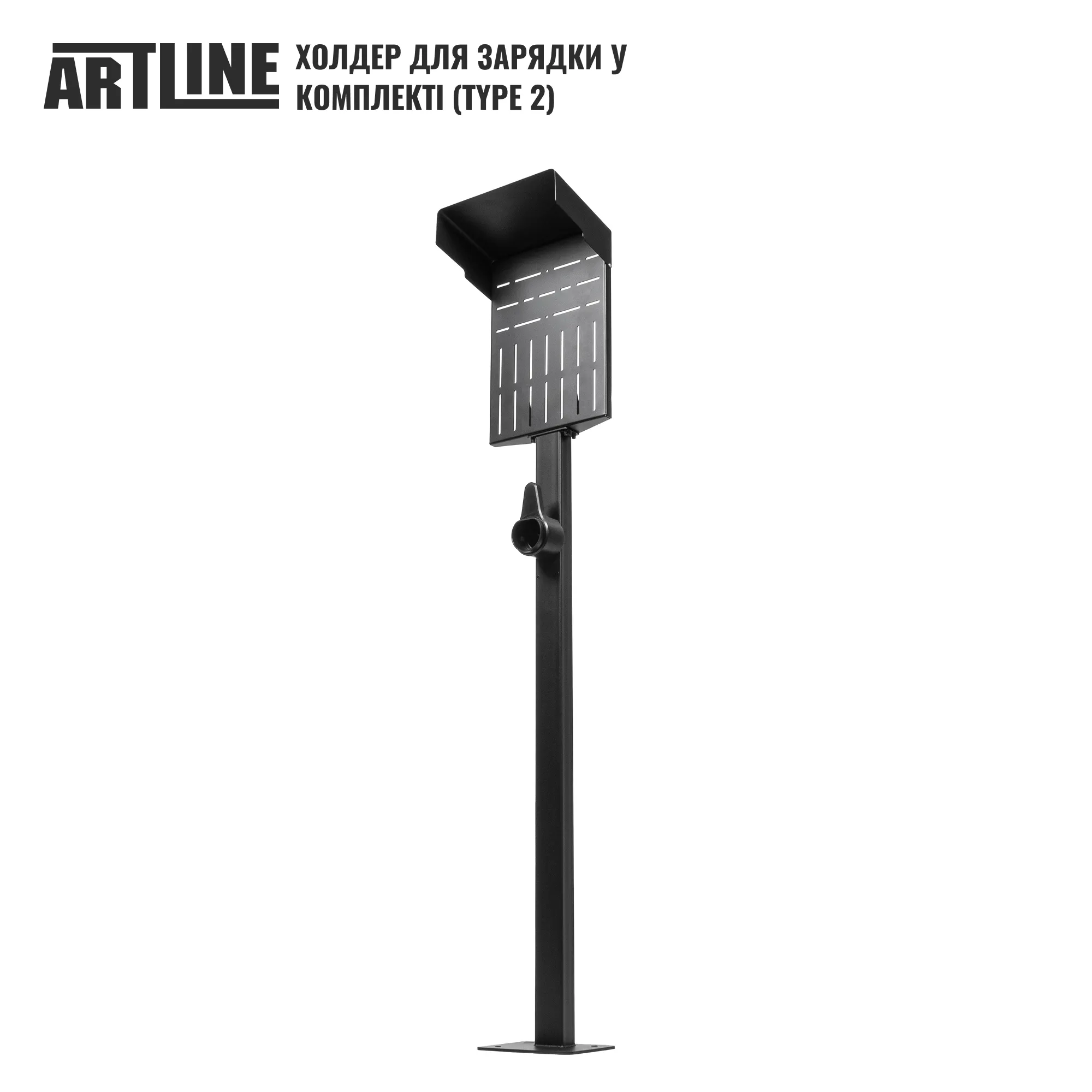 Купити Універсальна стійка ARTLINE з тримачем для автомобільного зарядного пристрою Bulk Black (ARTLINE_CAR_CHR_HOLDER) - фото 6