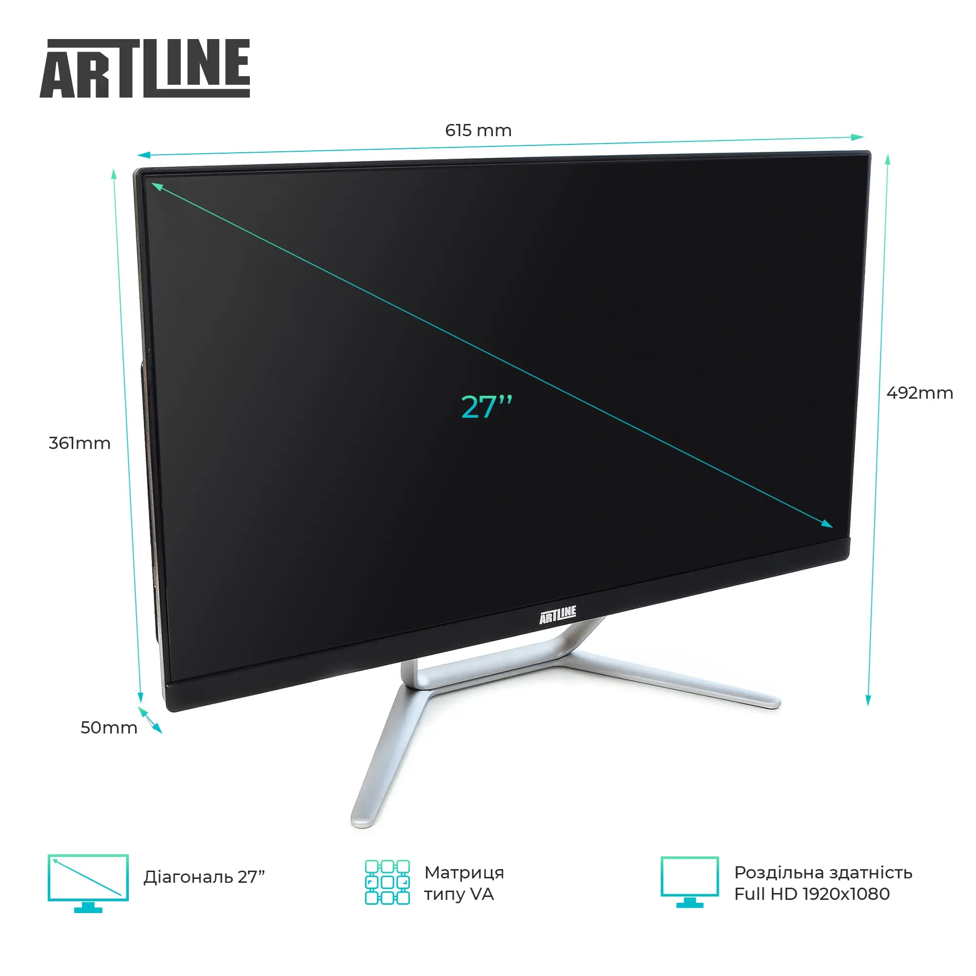 Купить Моноблок ARTLINE Home G70 Windows 11 Pro (G70v30Win) - фото 3