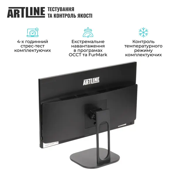 Купить Моноблок ARTLINE Home GS42 Windows 11 Pro (GS42v03Win) - фото 6