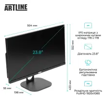 Купить Моноблок ARTLINE Home GS42 (GS42v04) - фото 3