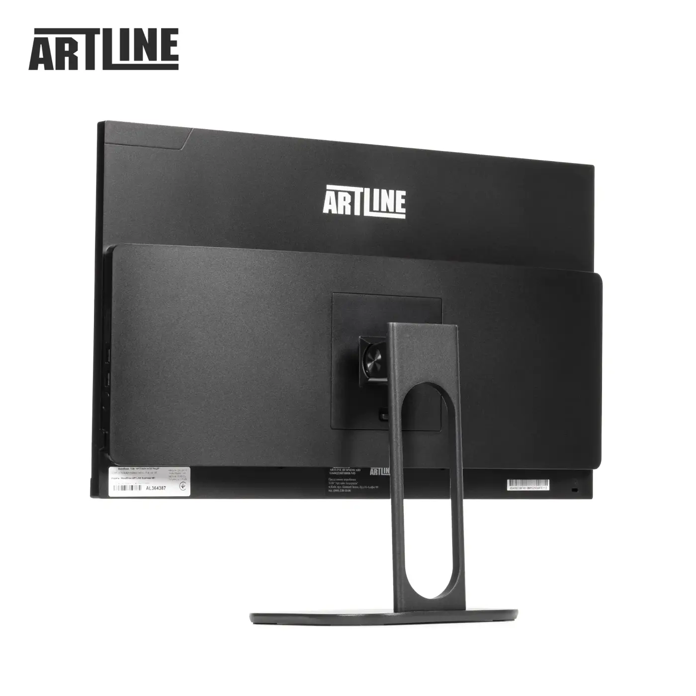 Купить Моноблок ARTLINE Home GS42 (GS42v05) - фото 11