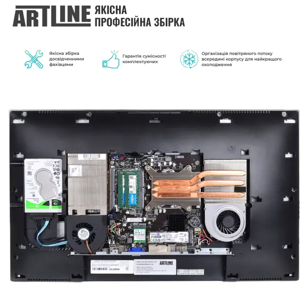 Купить Моноблок ARTLINE Home GL44 Windows 11 Pro (GL44v03Win) - фото 6