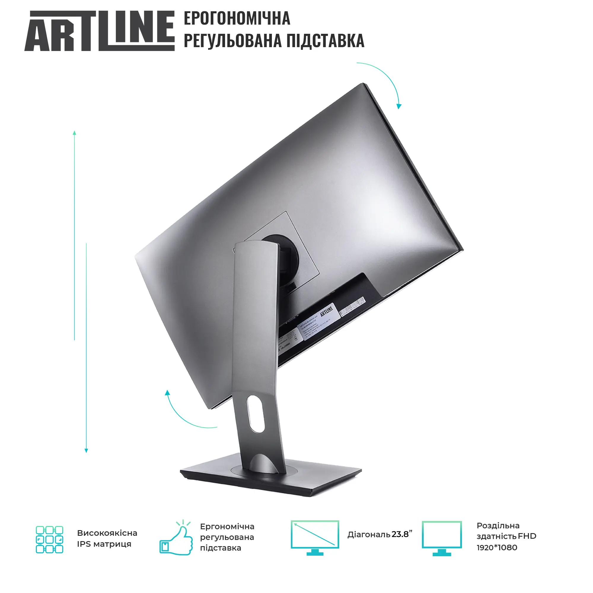 Купити Моноблок ARTLINE Home GL44 (GL44v10) - фото 3