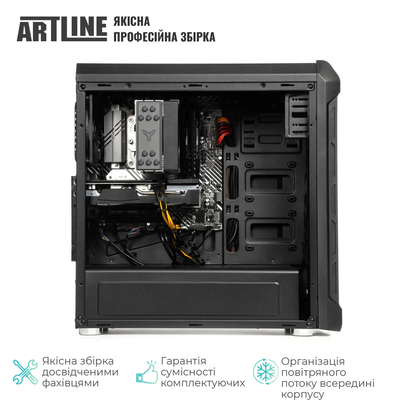 Купити Робоча станція ARTLINE WorkStation W50 (W50v01) - фото 6