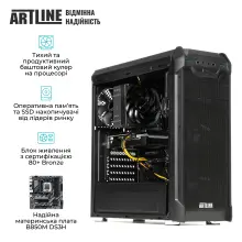 Купити Робоча станція ARTLINE WorkStation W50 Windows 11 Pro (W50v01Win) - фото 3