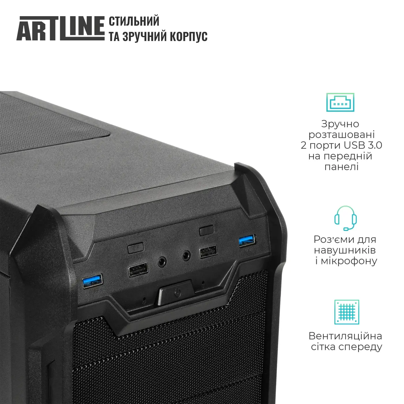 Купити Робоча станція ARTLINE WorkStation W50 (W50v02) - фото 4