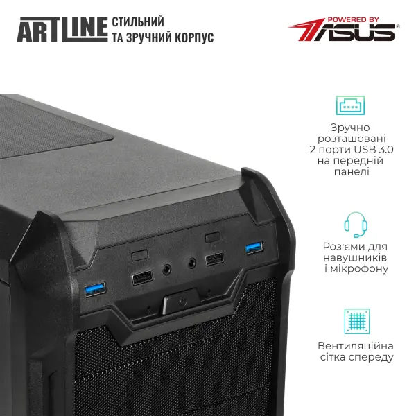Купити Робоча станція ARTLINE WorkStation W73 (W73v60) - фото 5