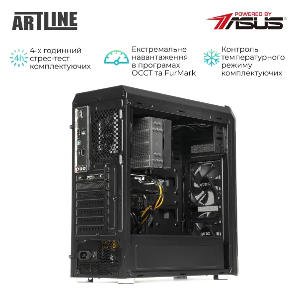 Купити Робоча станція ARTLINE WorkStation W73 Windows 11 Pro (W73v60Win) - фото 6