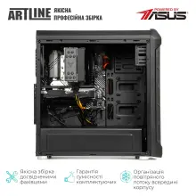 Купити Робоча станція ARTLINE WorkStation W70 (W70v02) - фото 7