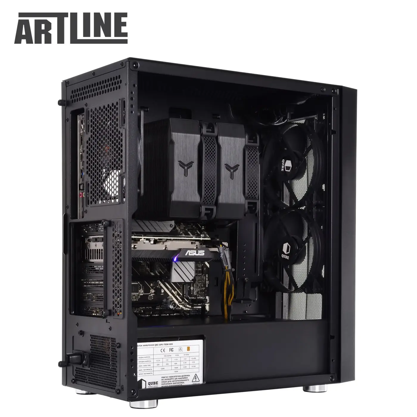 Купити Робоча станція ARTLINE WorkStation W75 Windows 11 Pro (W75v31Win) - фото 12