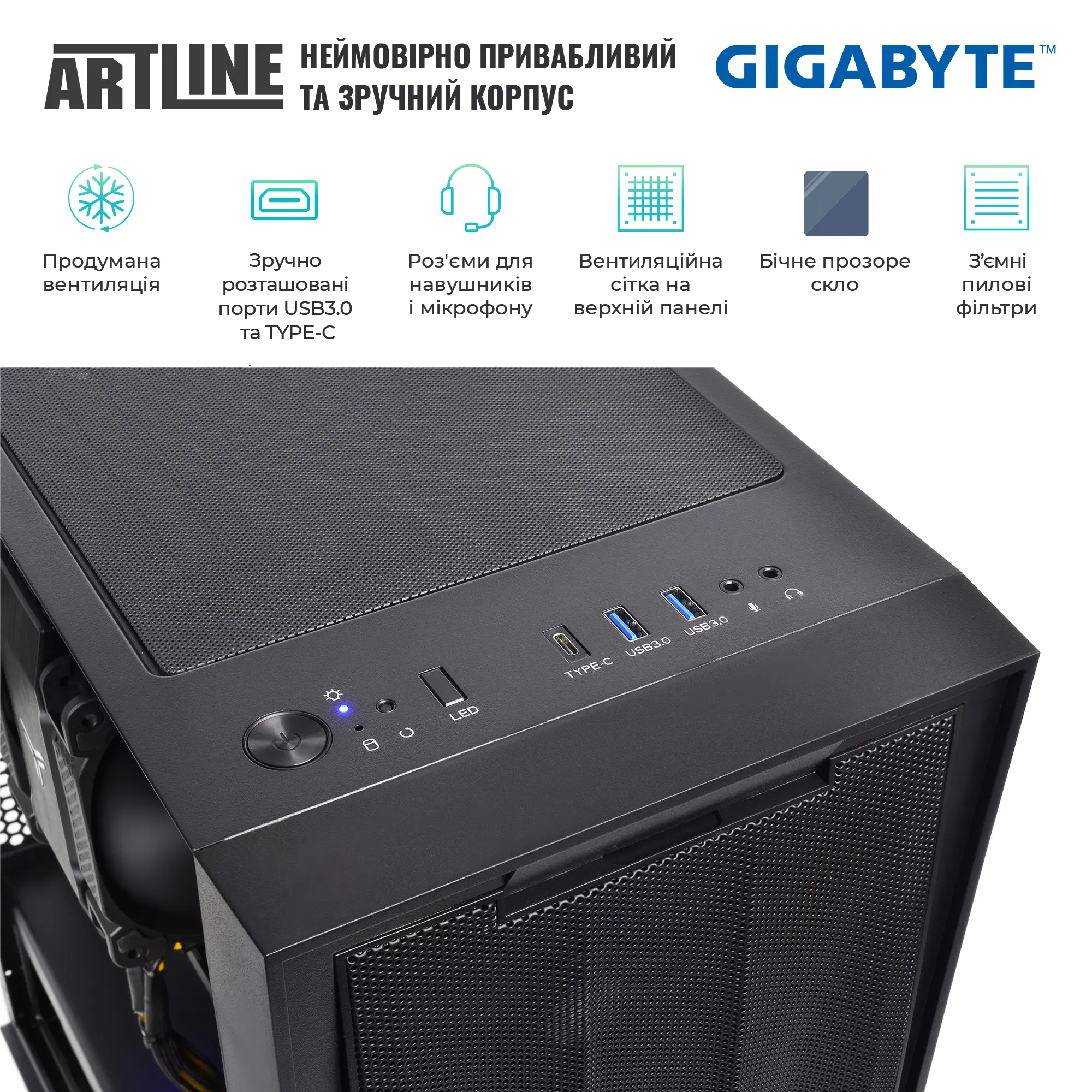 Купити Робоча станція ARTLINE WorkStation W78 (W78v40) - фото 5