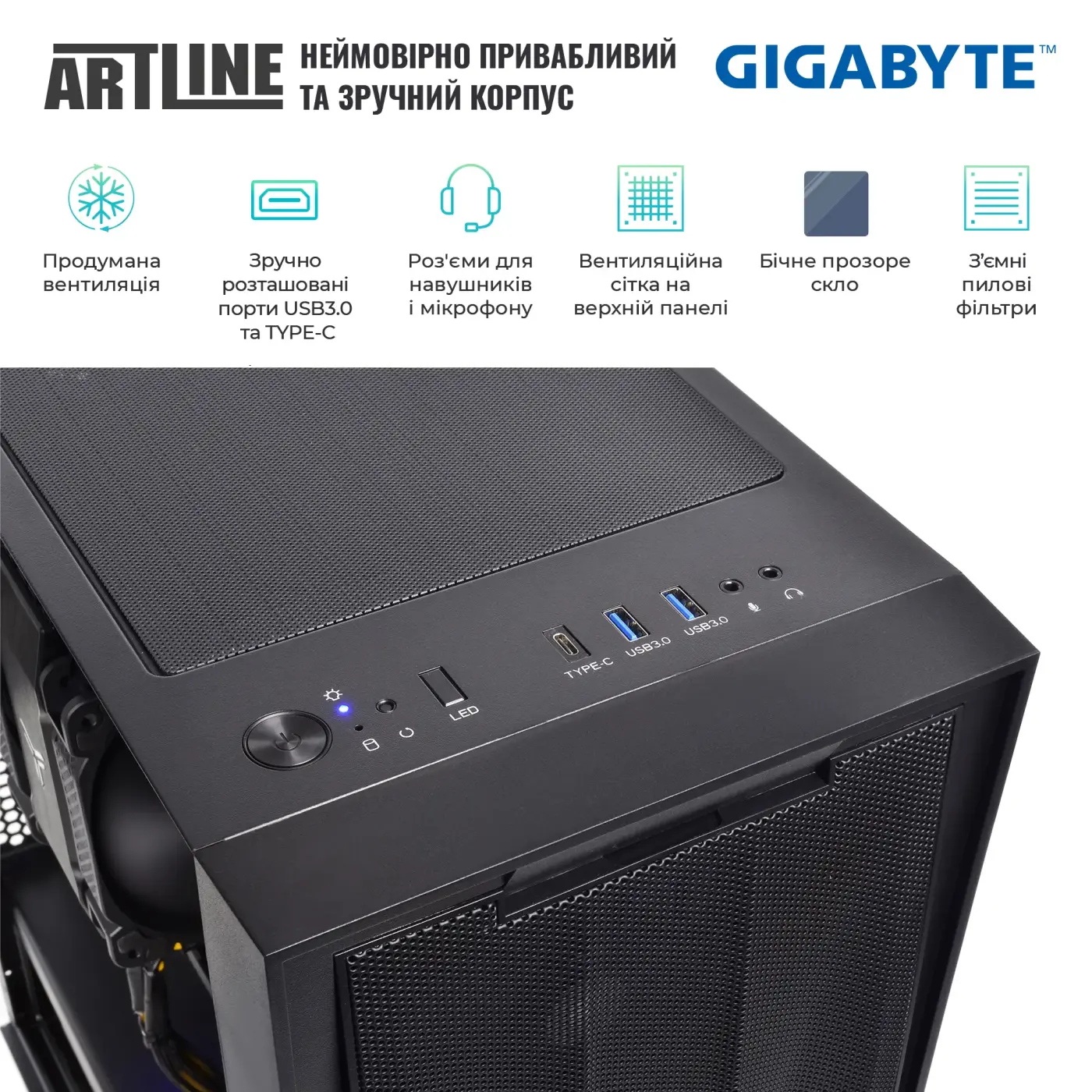 Купити Робоча станція ARTLINE WorkStation W78 (W78v41) - фото 5