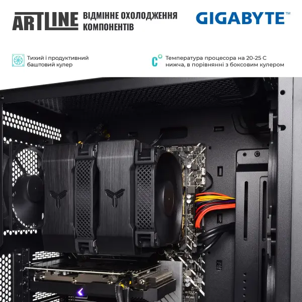 Купити Робоча станція ARTLINE WorkStation W78 Windows 11 Pro (W78v41Win) - фото 4