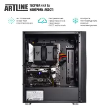 Купити Робоча станція ARTLINE WorkStation W70 Windows 11 Pro (W70v03Win) - фото 6