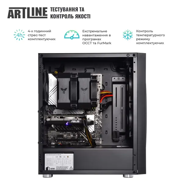 Купити Робоча станція ARTLINE WorkStation W70 (W70v04) - фото 6