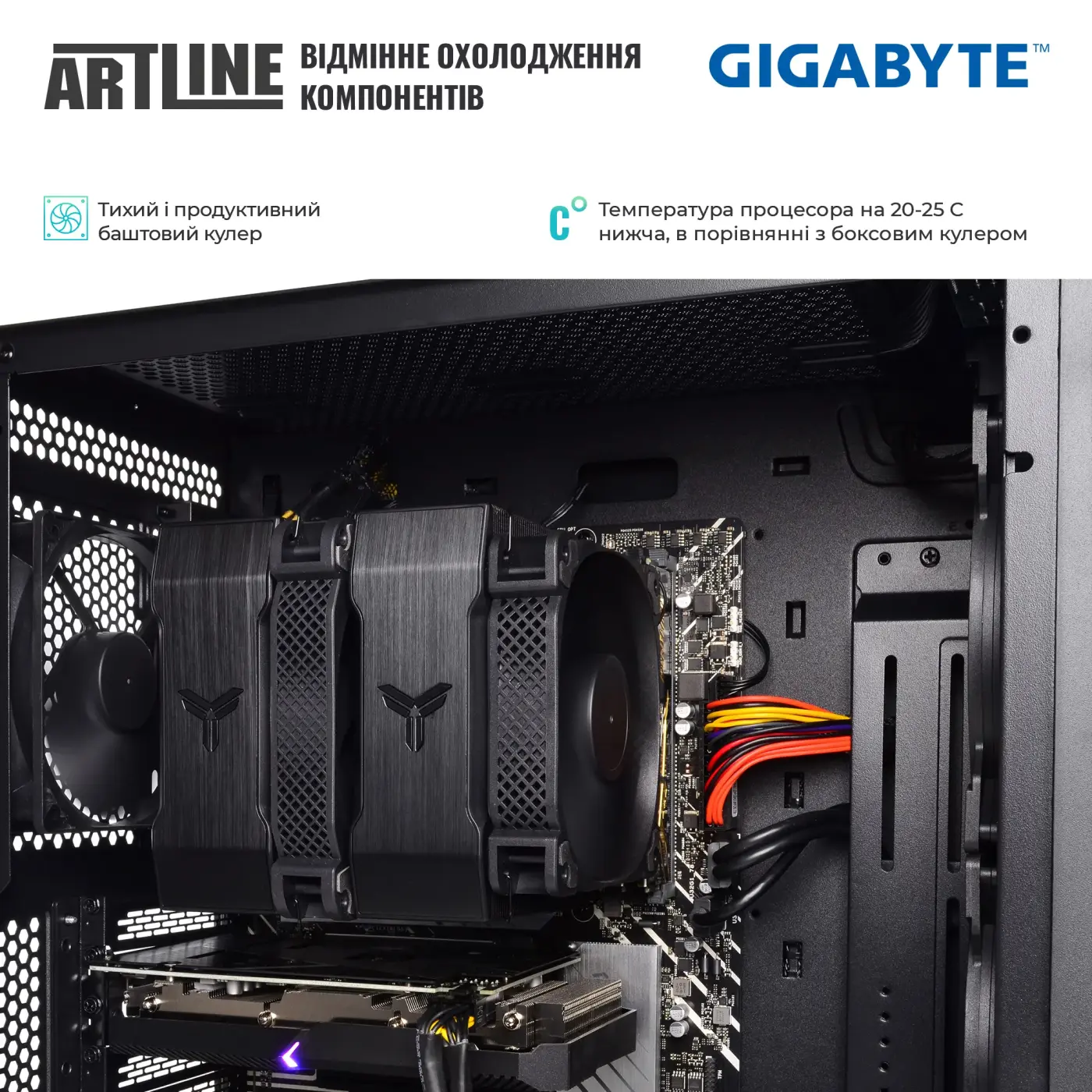 Купити Робоча станція ARTLINE WorkStation W70 (W70v05) - фото 4