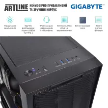 Купити Робоча станція ARTLINE WorkStation W70 (W70v06) - фото 5
