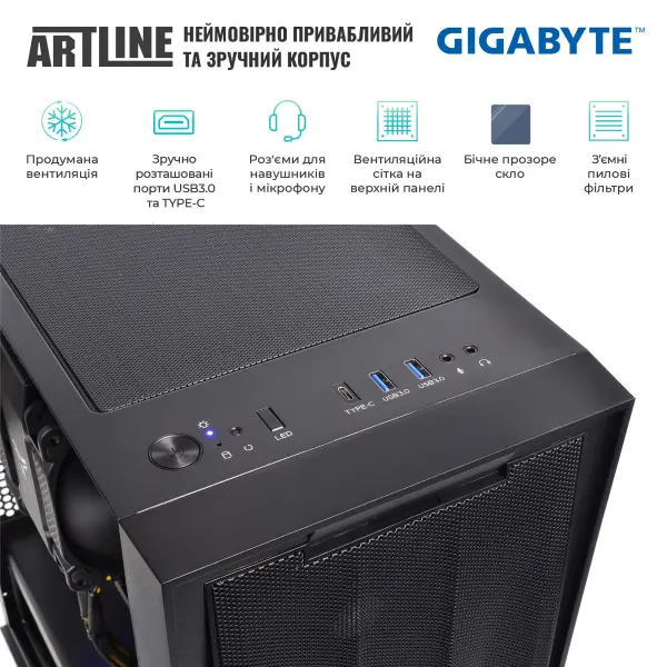 Купити Робоча станція ARTLINE WorkStation W70 (W70v06) - фото 5
