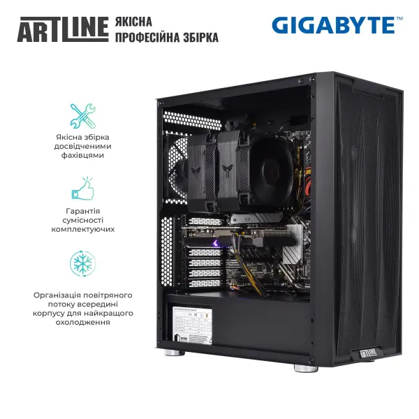 Купити Робоча станція ARTLINE WorkStation W70 (W70v06) - фото 6