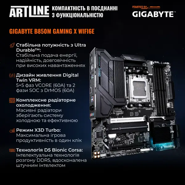 Купити Робоча станція ARTLINE WorkStation W70 Windows 11 Pro (W70v06Win) - фото 3