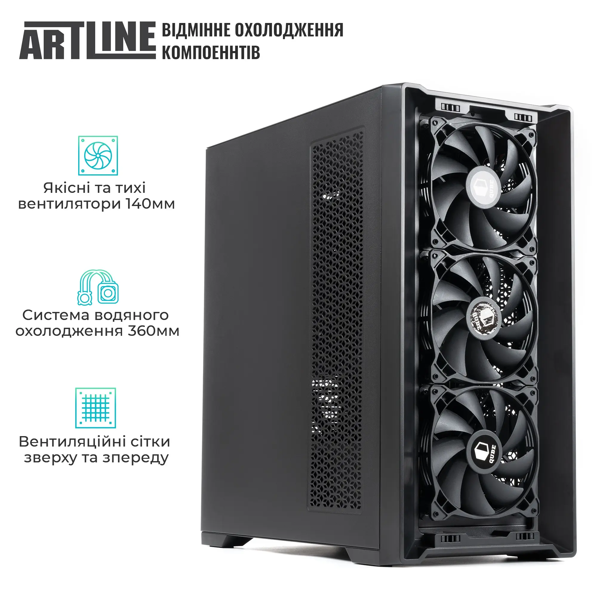 Купить Рабочая станция ARTLINE WorkStation W96 Windows 11 Pro (W96v130Win) - фото 7