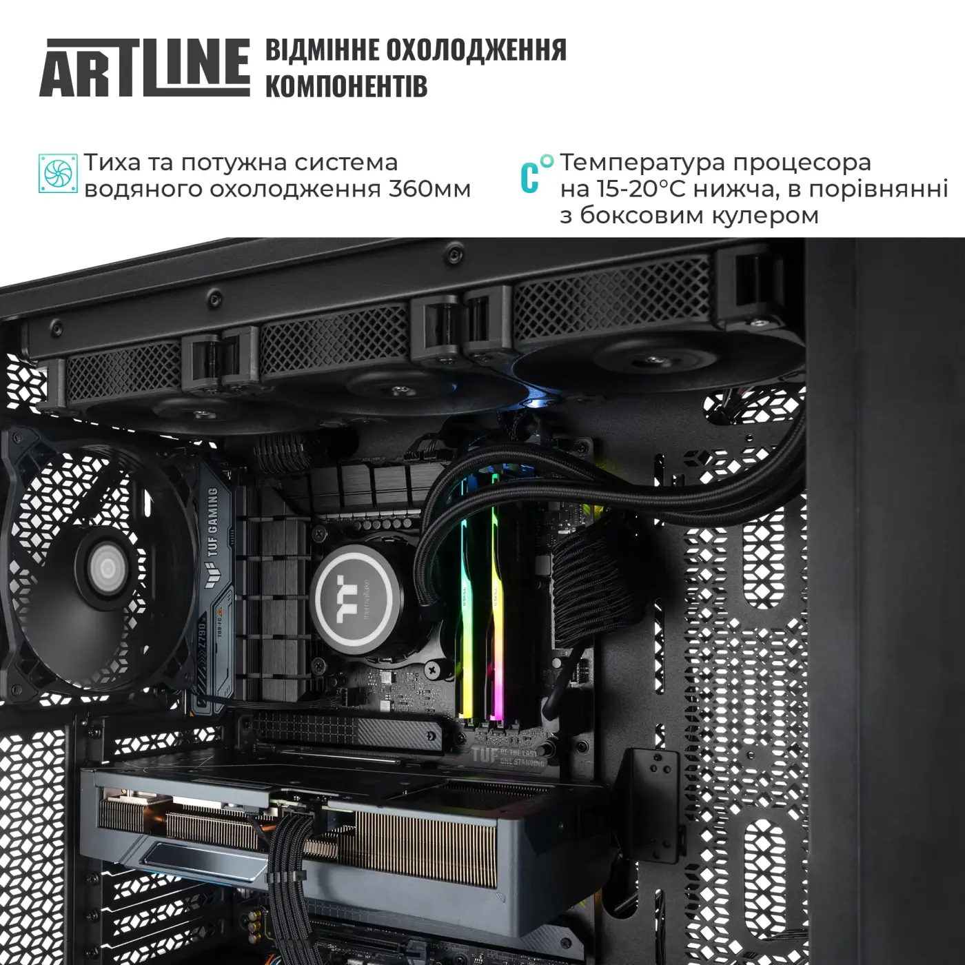 Купити Робоча станція ARTLINE WorkStation W96 (W96v139) - фото 6