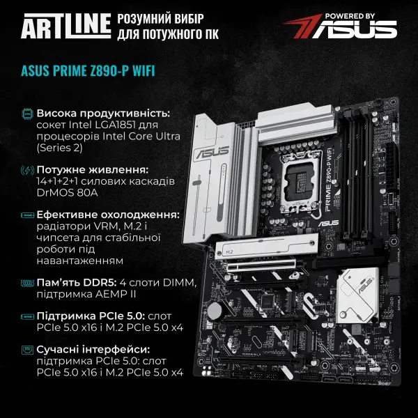 Купить Рабочая станция ARTLINE WorkStation W96 (W96v140) - фото 3