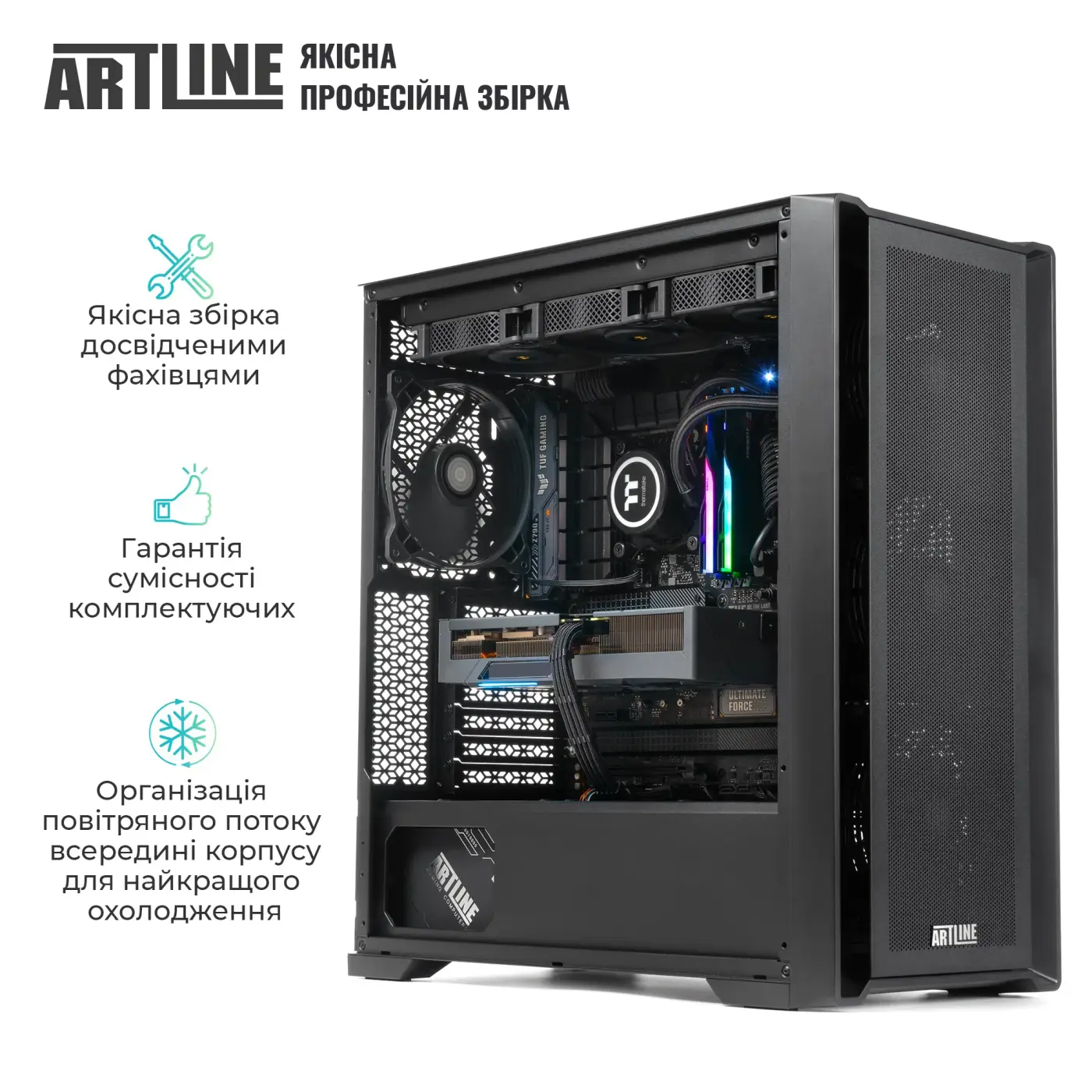 Купить Рабочая станция ARTLINE WorkStation W96 (W96v140) - фото 10