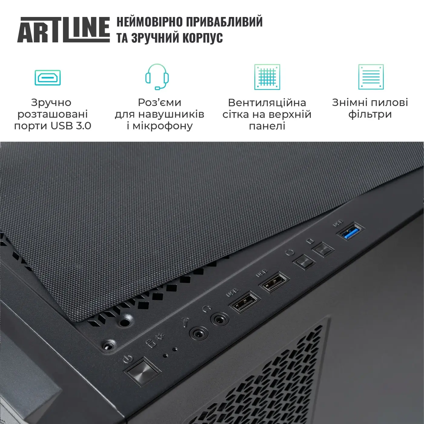 Купити Робоча станція ARTLINE WorkStation W96 (W96v144) - фото 9