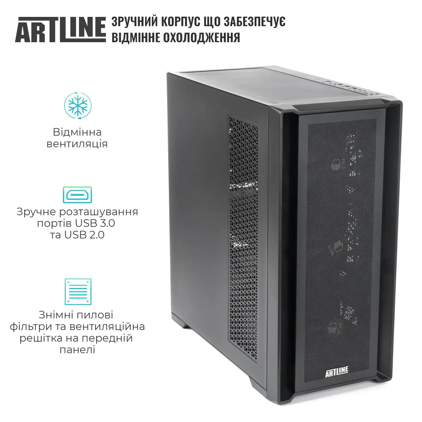 Купить Рабочая станция ARTLINE WorkStation W96 Windows 11 Pro (W96v147Win) - фото 5