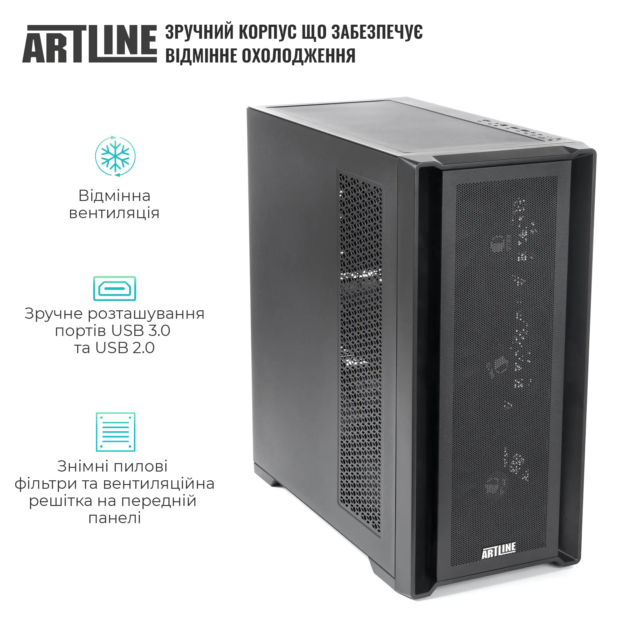 Купить Рабочая станция ARTLINE WorkStation W96 (W96v148) - фото 5