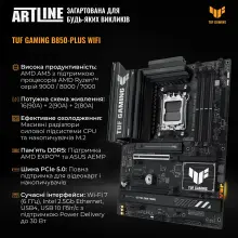 Купить Рабочая станция ARTLINE WorkStation W96 Windows 11 Pro (W96v154Win) - фото 3
