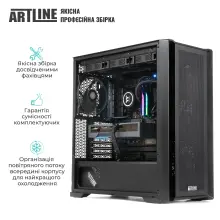 Купить Рабочая станция ARTLINE WorkStation W96 Windows 11 Pro (W96v156Win) - фото 10