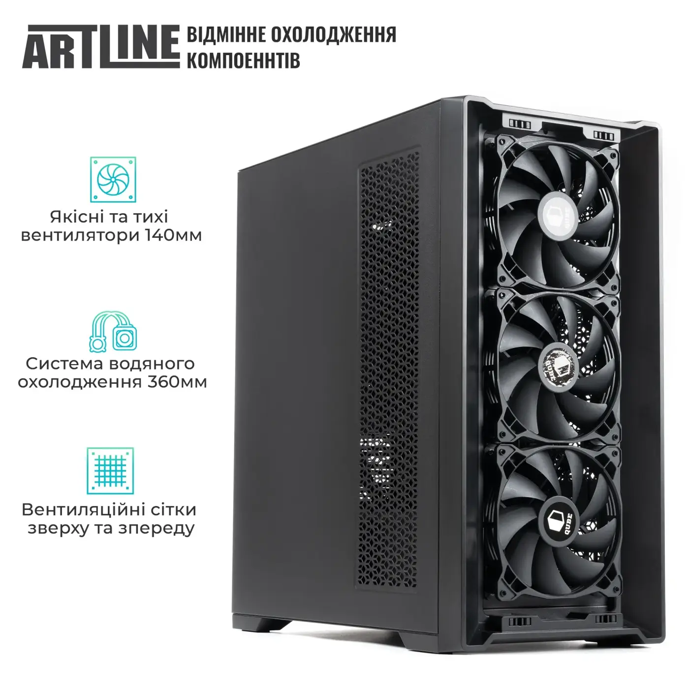 Купити Робоча станція ARTLINE WorkStation W96 (W96v157) - фото 7