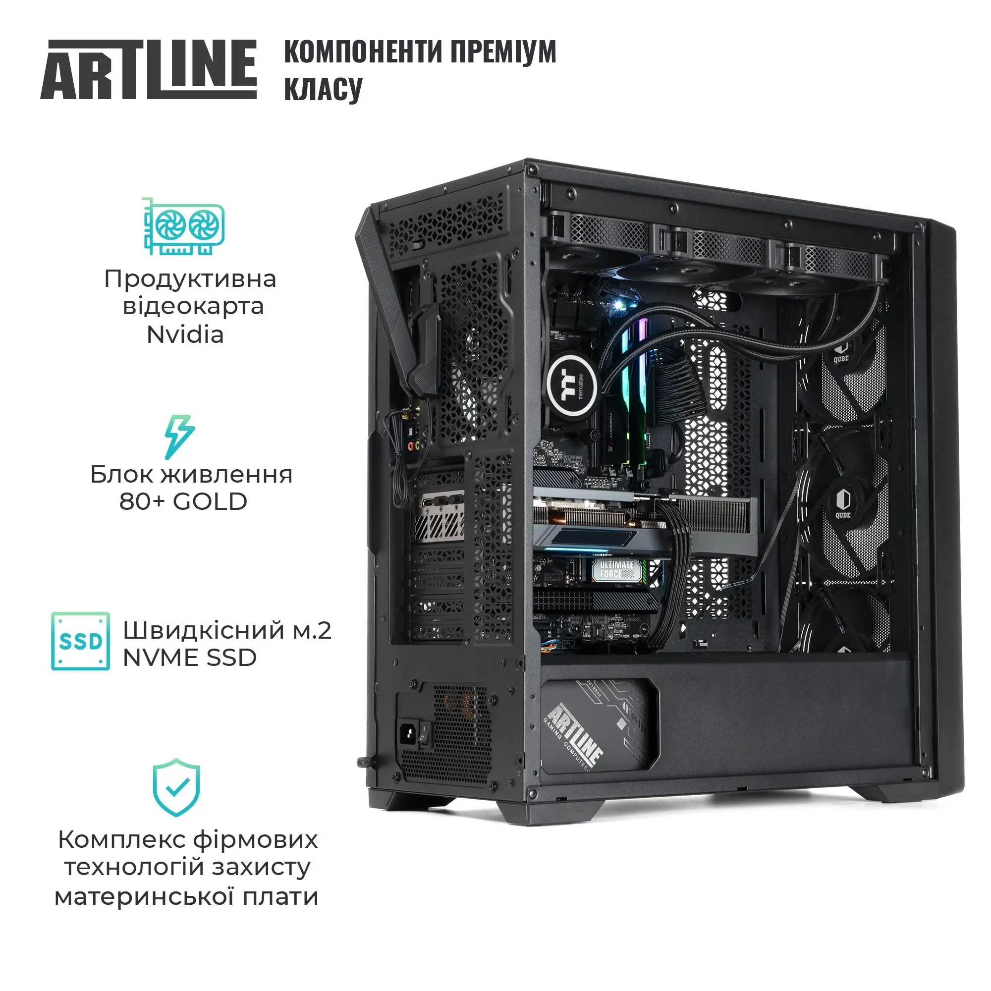 Купити Робоча станція ARTLINE WorkStation W96 (W96v160) - фото 4