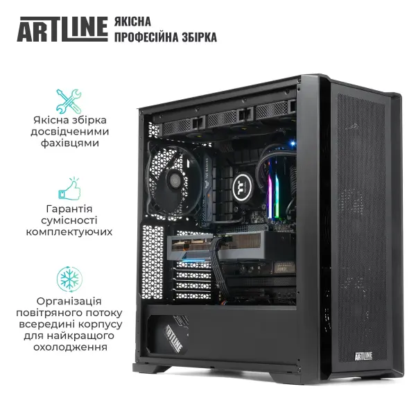 Купити Робоча станція ARTLINE WorkStation W96 (W96v174) - фото 10