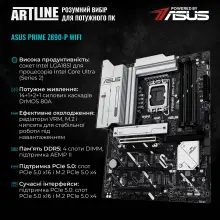 Купить Рабочая станция ARTLINE WorkStation W90 Windows 11 Pro (W90v01Win) - фото 3
