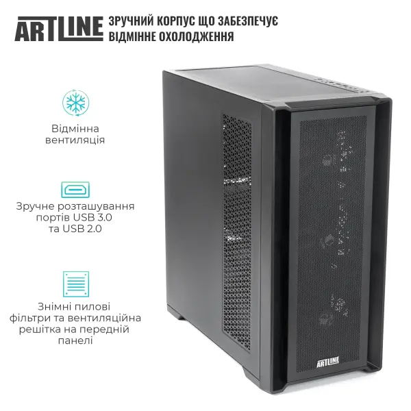 Купить Рабочая станция ARTLINE WorkStation W90 (W90v04) - фото 5