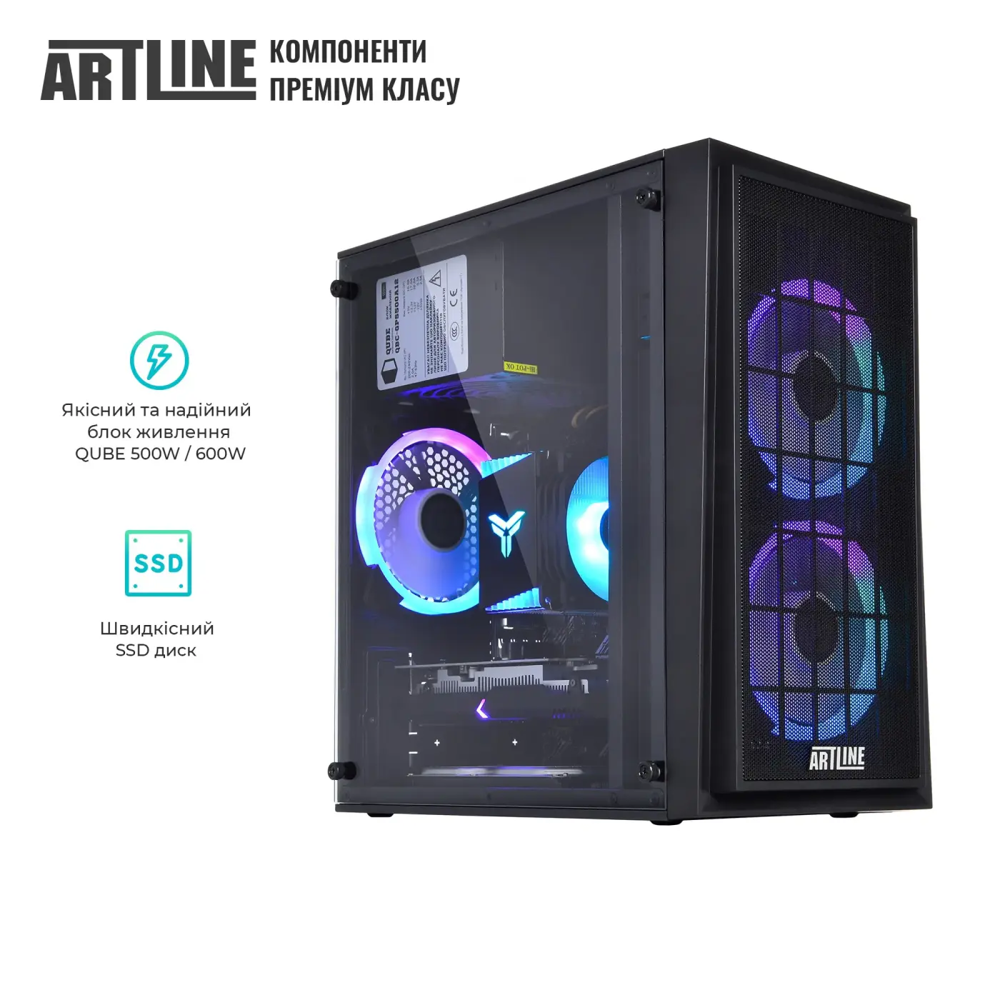 Купити Комп'ютер ARTLINE Gaming X43 (X43v80) - фото 6