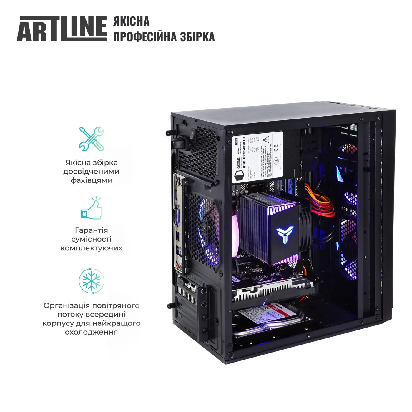 Купити Комп'ютер ARTLINE Gaming X43 (X43v80) - фото 9