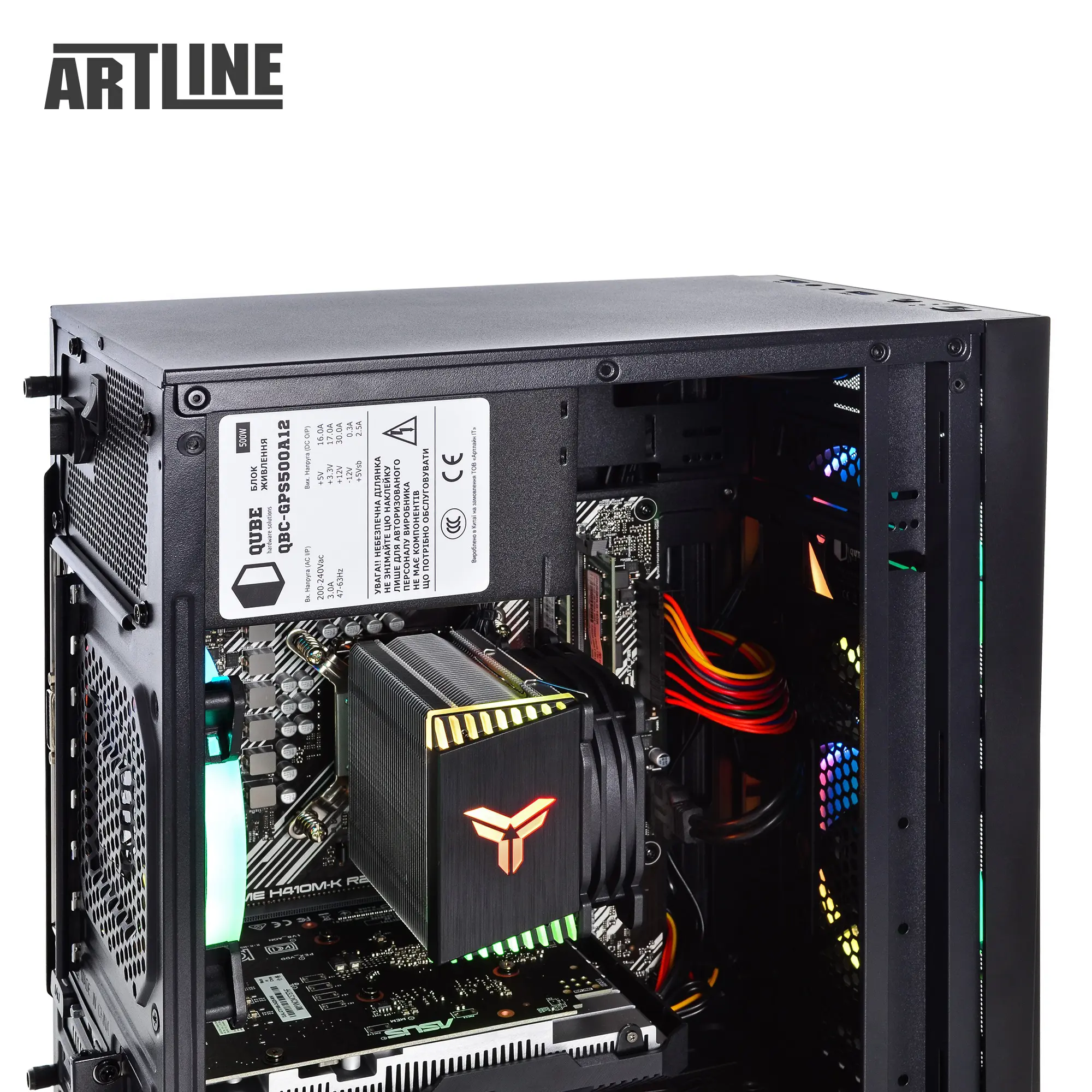 Купити Комп'ютер ARTLINE Gaming X43 (X43v80) - фото 14